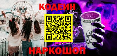 дистиллят марихуана Кулебаки