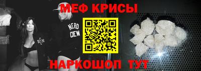 дистиллят марихуана Кулебаки
