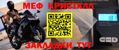 дистиллят марихуана Кулебаки