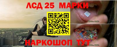 герыч Краснокаменск