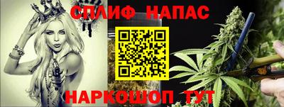 дистиллят марихуана Кулебаки