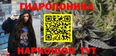 герыч Краснокаменск