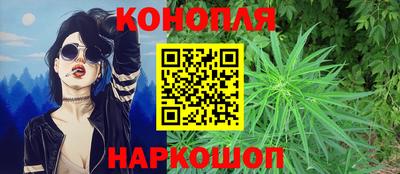 эйфоретик Краснознаменск