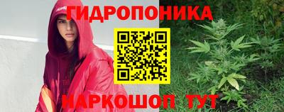 дистиллят марихуана Кумертау