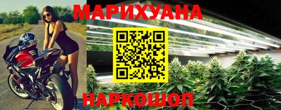 герыч Краснокаменск