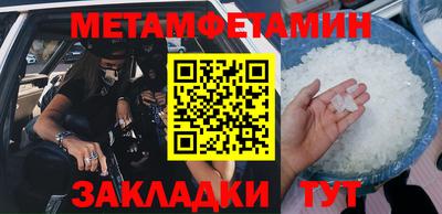 дистиллят марихуана Кулебаки