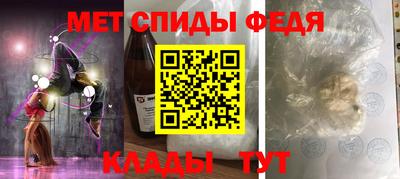 эйфоретик Краснознаменск