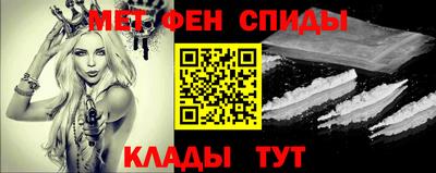герыч Краснокаменск