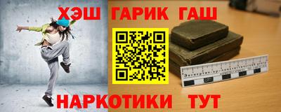 дистиллят марихуана Кулебаки