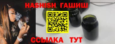 эйфоретик Краснознаменск