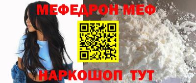 дистиллят марихуана Кумертау