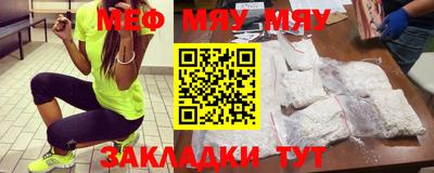 MDMA Кунгур